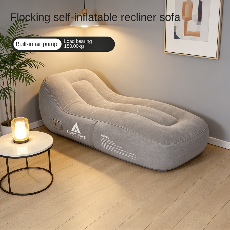 Outdoor Furniture Lounge Chair - Надувной диван-шезлонг для отдыха на природе