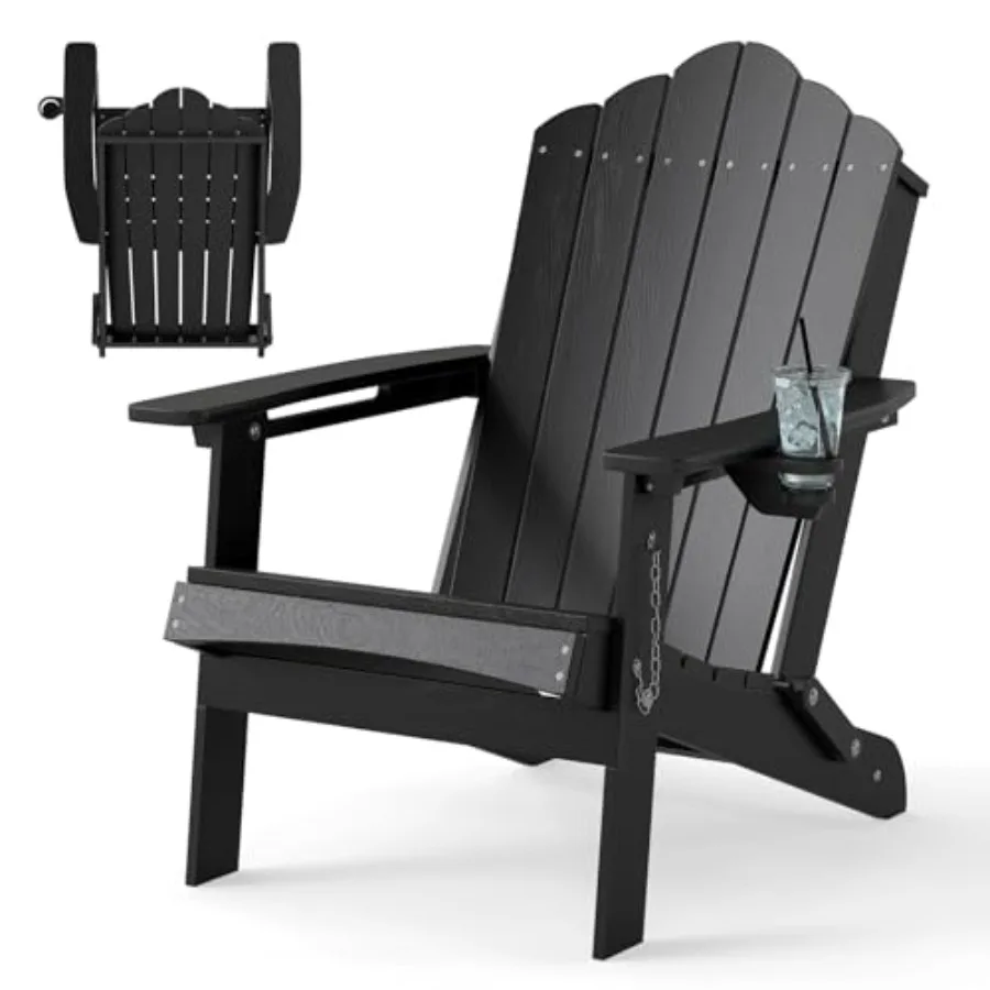 Adirondack Chair Wood - Складной уличный стул в стиле «Адирондак»,