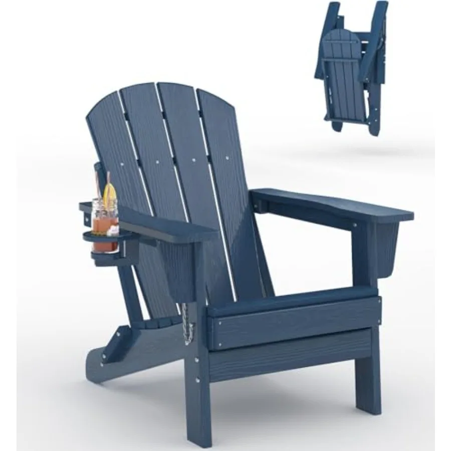 Adirondack Chair Wood - Складной стул «Адирондак» — всепогодный уличный