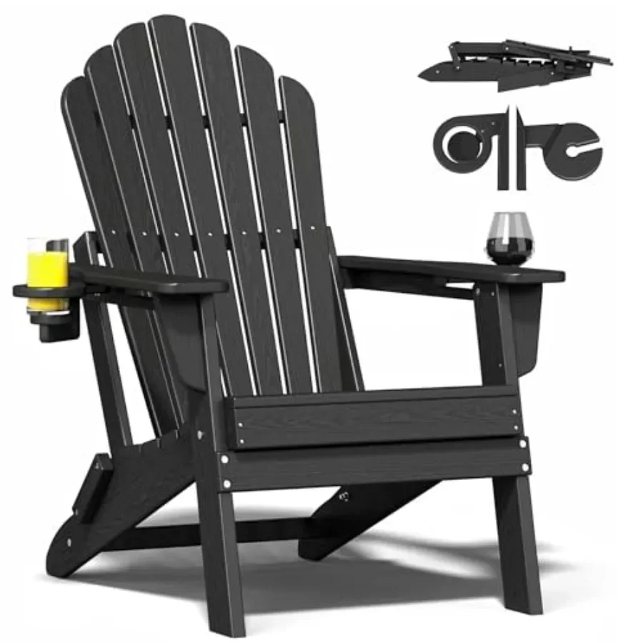 Adirondack Chair Wood - Складной стул Adirondack из полиэтилена высокой