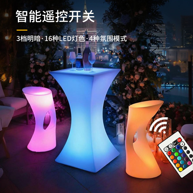 Светящийся уличный стол с дист – обзор и цена Outdoor Furniture Exhibition