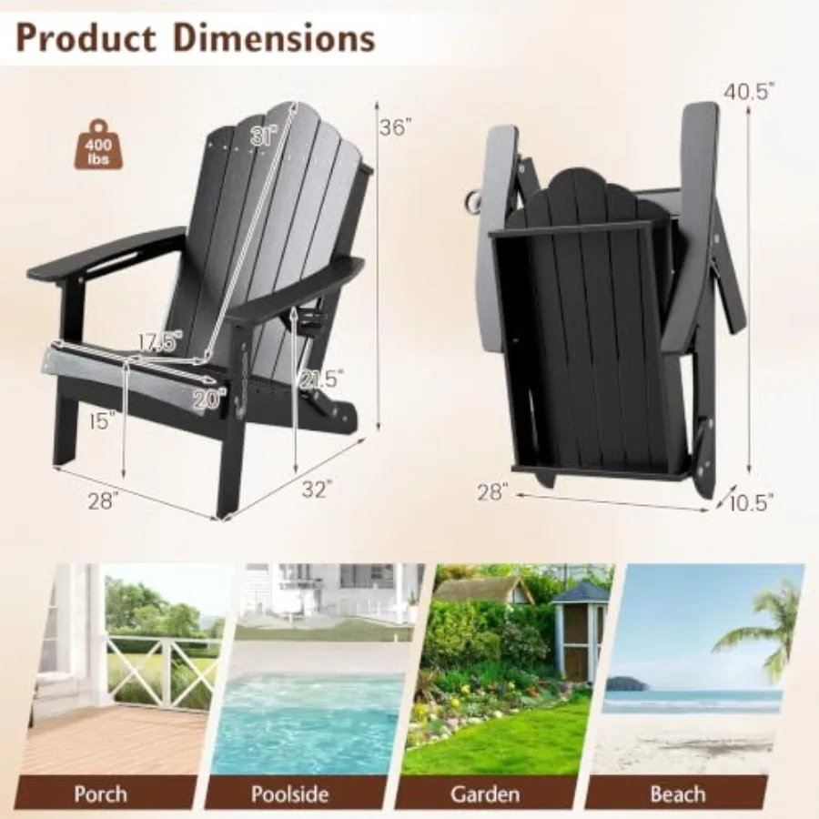 Складной уличный стул в стиле  – обзор и цена Adirondack Chair Wood