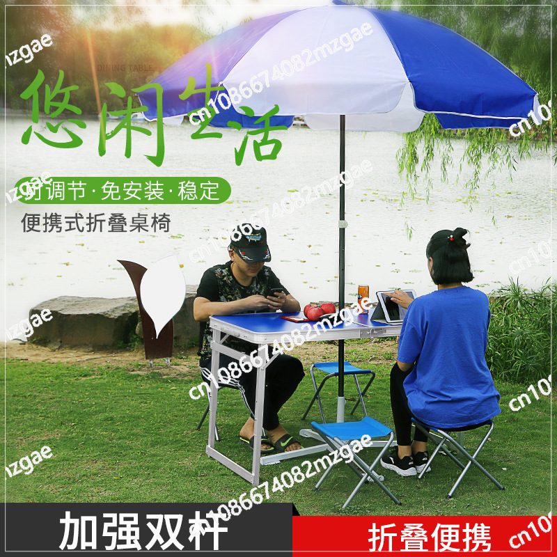 Открытый складной стол из алюм – обзор и цена Outdoor Furniture Exhibition