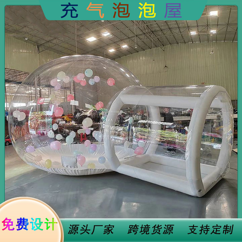 Индивидуальный надувной пузырь – обзор и цена Outdoor Furniture Exhibition